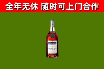 墨江县回收蓝带洋酒